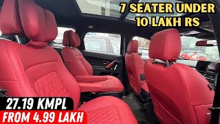 10 लाख के बजट में 5 सबसे बेहतर 7 Seater Cars  Best 7 Seater Cars in India Under 10 Lakhs [upl. by Kimball]