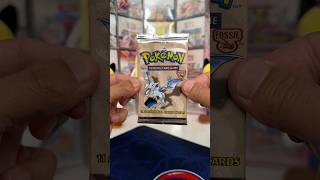 Should I Open it Or Should I Keep it Sealed  Episode 57  Fossil Vintage pokemon [upl. by Berliner]