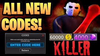 NEW ALL WORKING CODES FOR SURVIVE THE KILLER IN AUGUST 2024 ROBLOX SURVIVE THE KILLER CODES [upl. by Inahet]