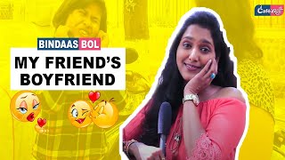 How Girls Flirt with Friends Hot Boyfriend  Cafe Marathi  Bindaas Bol [upl. by Warder]