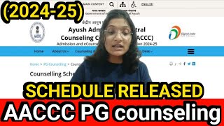 AACCC AYUSH PG counseling 202425 Important Update [upl. by Ylremik]