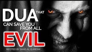 Duas For Protection from All Evil [upl. by Candless]