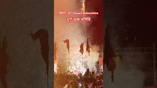 Boisar बोईसर Maharashtra durgapuja yuvaboisar matarani navratri jaimatadi jaimaadurga 4k [upl. by Morry]