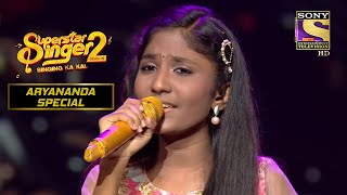 Javed Ali हैं Aryananda की Voice Modulation के Fan  Superstar Singer Season 2  Aryananda Special [upl. by Sanjay]