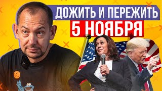 ВПутин quotБровь северокорейскую поднимем и Украина поймет ВСЁquot [upl. by Lance]