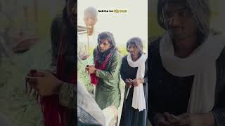 Sakina ki comedy ki video [upl. by Alroy]