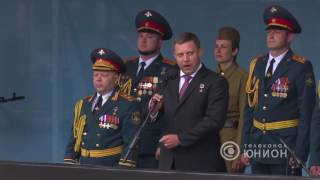 Victory Parade in Donetsk 9 May  Donetsk Anthem 2017 [upl. by Yretsym]