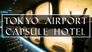 Tokyo Airport Capsule Hotel  TAKE A TOUR [upl. by Abshier]