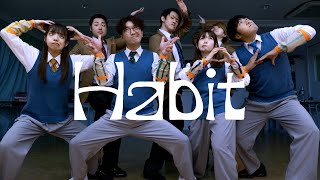 【歌って踊ってみた】Habit  SEKAI NO OWARI ボンボンTVver [upl. by Anitniuq]