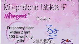 Mifepristone tablet emergency clear pill within 2 months [upl. by Enella]