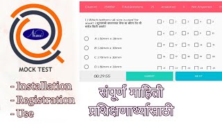 NiMi mock test online for ITI student  registration and use [upl. by Shirline]