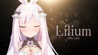 Lilium cover elfenlied [upl. by Jonny]