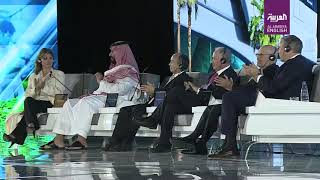 Day 1 coverage Saudi Arabia hosts landmark investment conference  Subtitled [upl. by Albertson]