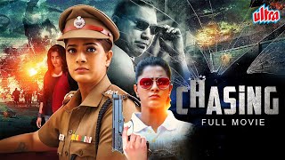 quotChasingquot  खतरनाक क्राइम बेस थ्रिलर हिंदी फिल्म 2024  Hindi Dubbed Movie Varalakshmi Sarathkumar [upl. by Idok]