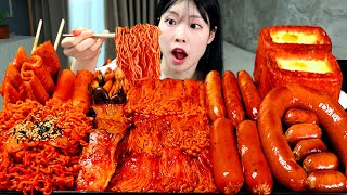 ASMR MUKBANG 직접 만든 불닭 버섯 불닭쌈 소세지 스팸 먹방 amp 레시피 SPICY MUSHROOMS AND FIRE NOODLES EATING [upl. by Ardnuasac]