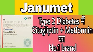 Janumet SitagliptinMetformin Uses Dose Side Effects Precautions Benefits Diet amp Exercises [upl. by Scarrow]