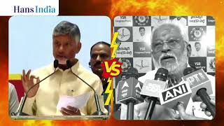 AP CM Chandrababu vs Y V Subbareddy Former TTD Chairman On Laddu Row  The Hans India [upl. by Naujad]