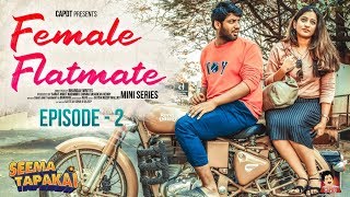 Female Flatmate Web Series Season 1 Episode 2  One Fine Sunday  Seematapakai  CAPDT [upl. by Mcnair]