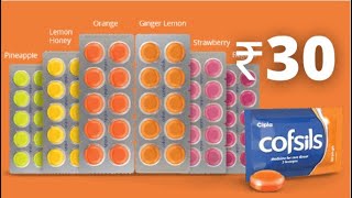 Cofsils Tablets Use in Hindi Review Side Effects Cofsils Lozenges Uses and Side Effects cofsils [upl. by Assennej555]