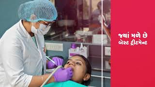 Best Dental Hospital in India citydentalhospital trending dentalimplants fullmouthrehab [upl. by Siaht]