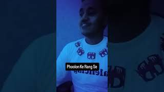 Phoolon ke rang se New cover by Pawan cover music song singing kishorekumar oldisgold singer [upl. by Moclam365]