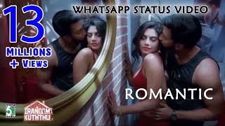 Romantic😍New WhatsApp Status Video 💝💕 Love Status 💝💕Amazing Stutas Video [upl. by Silado]