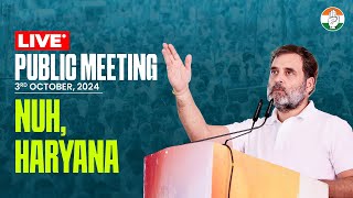 Public Meeting  Nuh Haryana [upl. by Notsur]