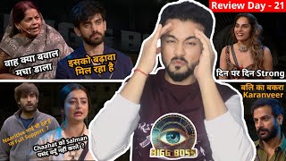 KARANVEER को जानकर targetAvinash की हार Chaahat की जीत Vivian के points avoid क्यूँ BiggBoss [upl. by Lemyt957]