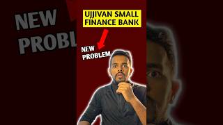 Ujjivan small finance bank shift to universal bank MMDshorts 64 [upl. by Klarika930]