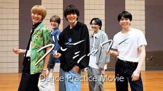 MLK  ブルーシャワーDance Practice Movie [upl. by Agueda]