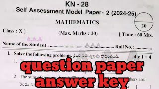 10th 💯class self assessment 2 mathematics fa2 question paper answer new syllabus real question paper [upl. by Anirtep249]