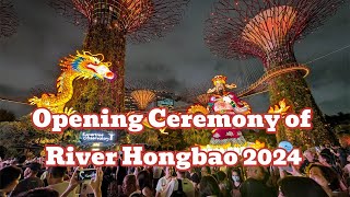 River HongBao 2024 Opening Ceremony  Fire Crackers 春到河畔開幕 放鞭炮 walkingtour [upl. by Ahtaela]