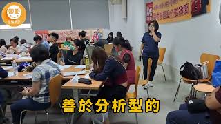 （202465 樹德科大【發現你的天賦，踏上創業之路】 l【卿松幸福學苑】 [upl. by Dituri]