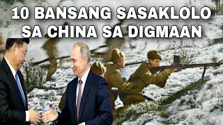 Mga Bansang Sasaklolo sa China Kapag Nagka Giyera [upl. by Geesey]