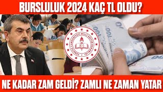 Bursluluklara Ne Kadar Zam Geldi KAÇ TL OLDU 2024 Bursluluk kaç TL oldu İOKBS Zam mı [upl. by Kirch]