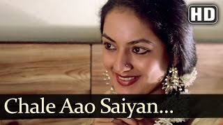 Chale Aao Saiyan  Smita Patil  Supriya Pathak  Bazaar  Marriage song  Khayyam [upl. by Ermeena]