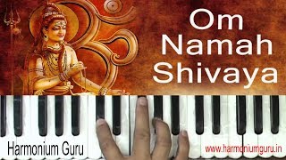 Om namah shivay Dhun  Learn On Harmonium [upl. by Nehgam]