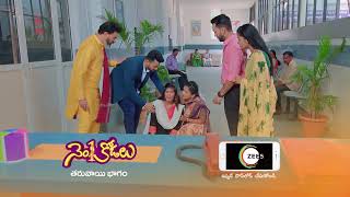 No 1 Kodalu  Premiere Ep 382 Preview  May 22 2021  Before ZEE Telugu  Telugu TV Serial [upl. by Heigho]