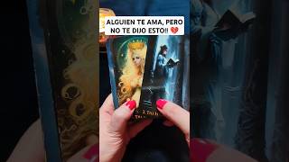 TREMENDO MENSAJE 💌 ESCUCHA y MANIFIESTA esta lectura ✨shorts tarot tarotamor amor [upl. by Marna]