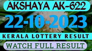 KERALA LOTTERY RESULT 22102023 AKSHAYA AK622 [upl. by Sisenej863]