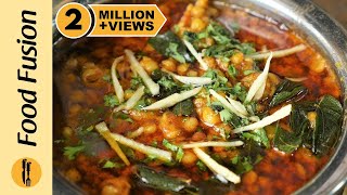 Aloo Cholay Chana Chaat Ramadan Iftari Ideas Recipe in Urdu Hindi  RKK [upl. by Stockton28]