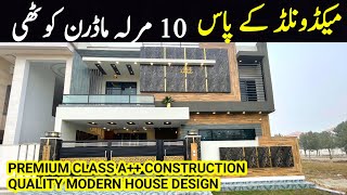 10 marla house design in pakistan  Modern House Design  Designer House Tour Home Tour [upl. by Hola]