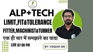 LIMIT FIT amp TOLERANCE  FITTER  MACHINIST amp TURNER  FULL CONCEPT के साथ  BYYOGI SIR [upl. by Hairahcez]