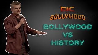 EIC Vs Bollywood Atul Khatri  Bollywood vs History [upl. by Ingaberg]