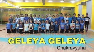 Chakravyuha  Geleya Geleya  DrPuneeth Rajkumar  JrNTR  Rachitha Ram  Mavericks Dance Academy [upl. by Gereld614]