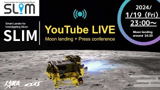 SLIM Moon Landing Live amp Press Conference [upl. by Lucio]