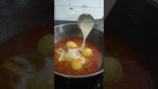 ഒരു കുട്ടി breakfast  Easy Breakfast  Kids Favourite Breakfast Recipe  Kerala Breakfast  Appam [upl. by Goldarina]