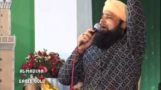 Marhaba Jaddal Hussaini  Owais Raza Qadri Album  Marhaba Jaddal Hussaini [upl. by Lossa]