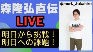 65【子どもたちが悩むポイント】平泳ぎ呼吸の合わせ方が分からない [upl. by Areema]