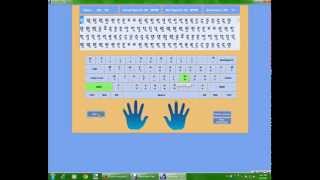 Inscript Hindi Typing Tutor  Typing Vidya [upl. by Ardnassak]